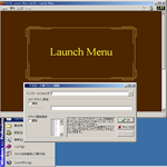 Launch Menu